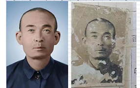 华坪老照片修复-2